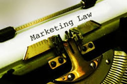 অভিবাসন আইন